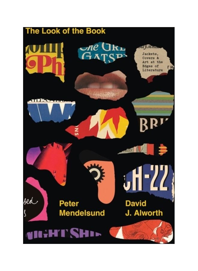 مظهر الكتاب