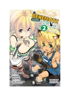 I'm a Behemoth, an S-Ranked Monster, But Mistaken for a Cat, I Live as an Elf Girl's Pet, (Manga) paperback english