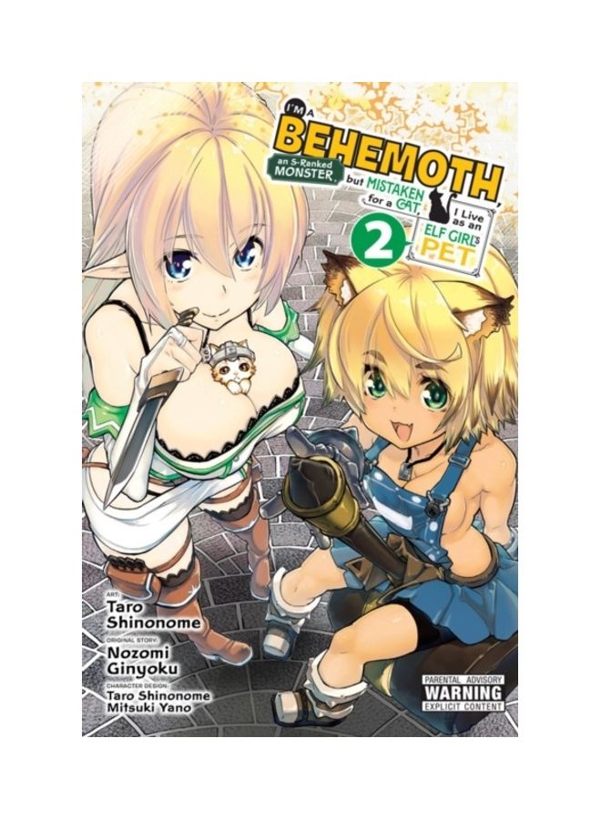 null - I'm a Behemoth, an S-Ranked Monster, But Mistaken for a Cat, I Live as an Elf Girl's Pet, (Manga) paperback english - Image 1
