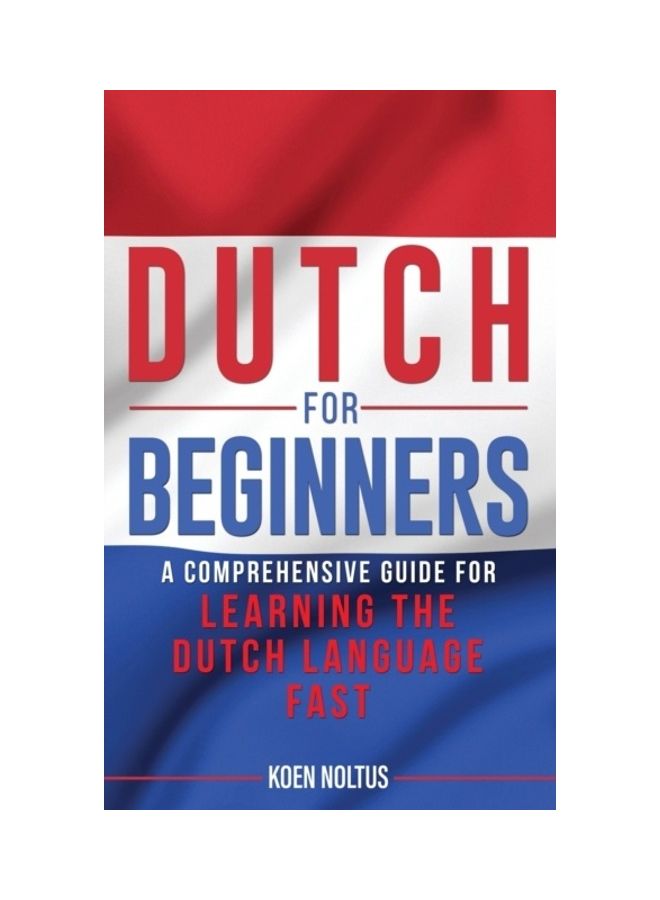 الهولندية للمبتدئين