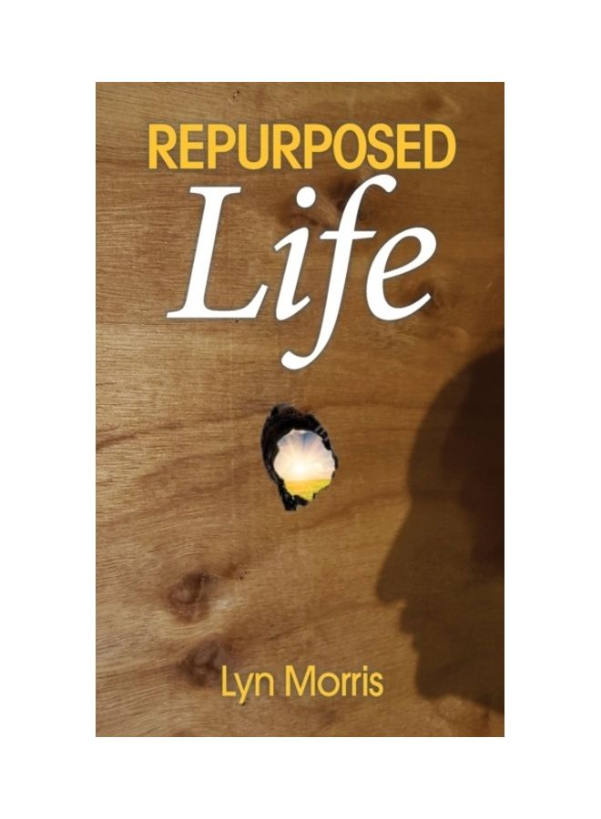 حياة معاد استخدامها