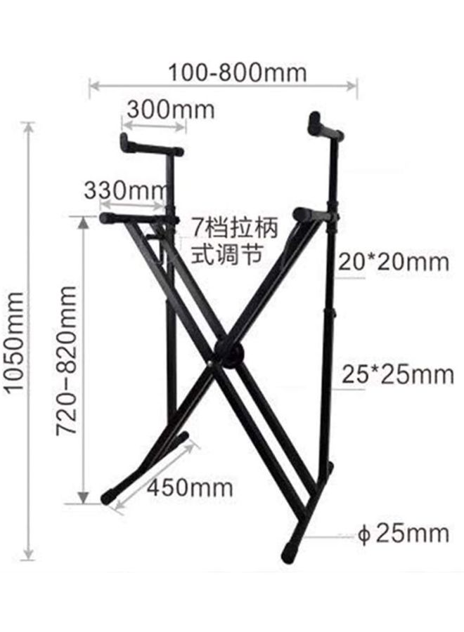 Double Tier X Multi-Keyboard Stand