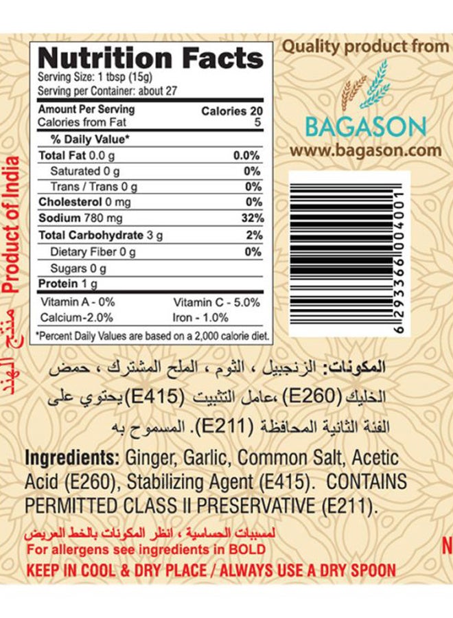 India Mills - Ginger Garlic Paste 400grams - Image 1