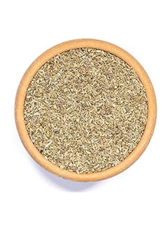 Bayara Aniseeds 200grams  - Image 4