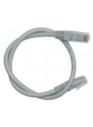 Patch Cord Cat6 UTP Ethernet Cable Grey - v1612071507/N43432479A_1