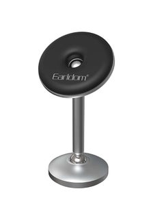 Earldom Magnetic Car Mobile Phone Holder Mount Silver/Black  - Image 1