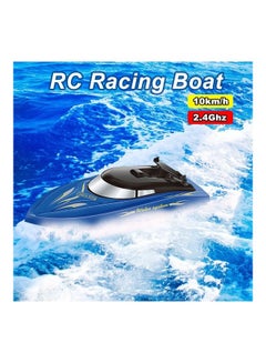 Generic RC High Speed  Boat  - Image 1