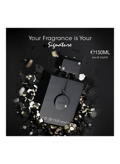 Armaf Club De Nuit Intense Gift Set EDT - 105, Perfume Body Spray - 200ml  - Image 2