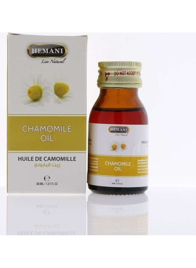 Chamomile Oil 30ml - v1612083280/N44077451A_2