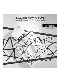 Armaf Club De Nuit Sillage EDP 105ml  - Image 3