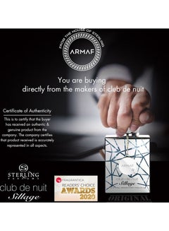 Armaf Club De Nuit Sillage EDP 105ml  - Image 4
