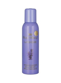 ROYAL MIRAGE Lavender Body Spray 200ml  - Image 1