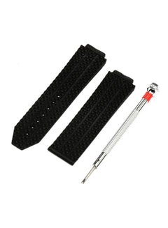 Hublot Big Bang's Replacement Strap Black/Silver