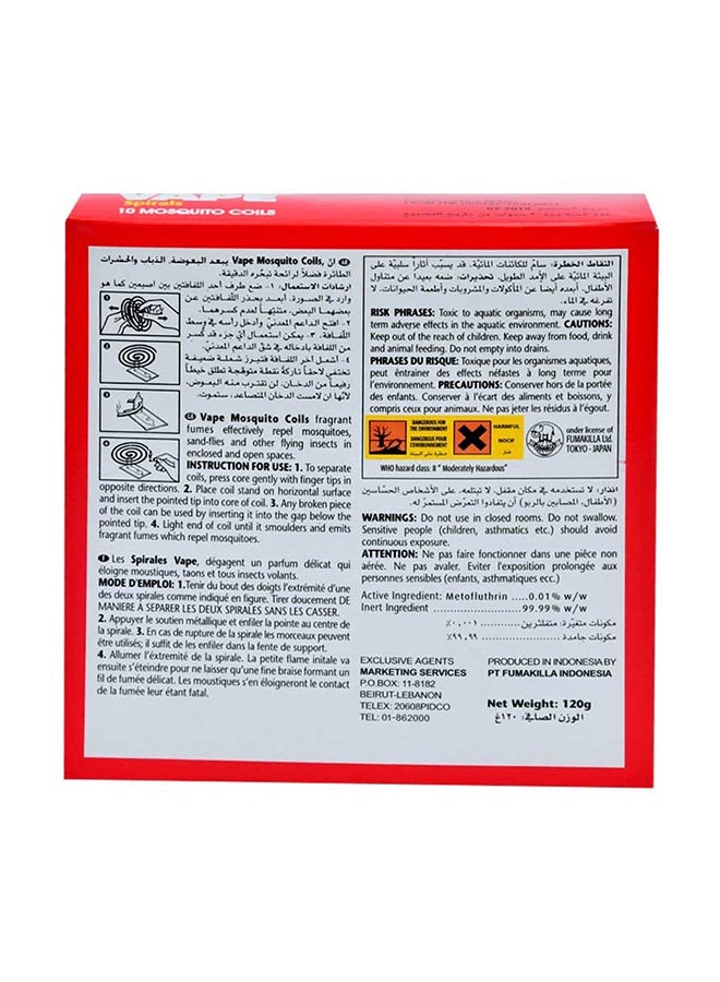 VAPE - 10-Piece Mosquito Repellent Spiral Coils Green 10grams - Image 1