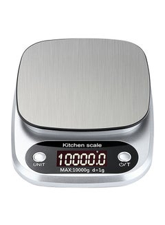 HB Touch Screen Stainless Steel Digital Kitchen Scale 5kg Silver  - Image 1