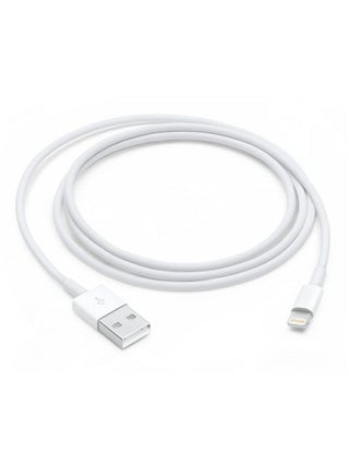 Lightning To USB Data Cable For Apple Mobiles White - v1612118300/N43722169A_1