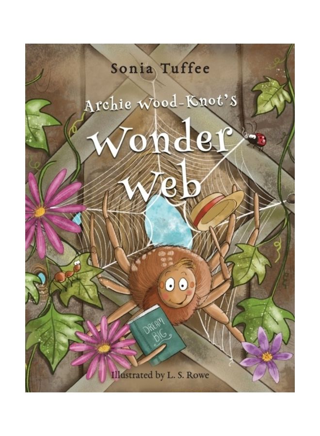 شبكة آرتشي وود-نوت العجيبة