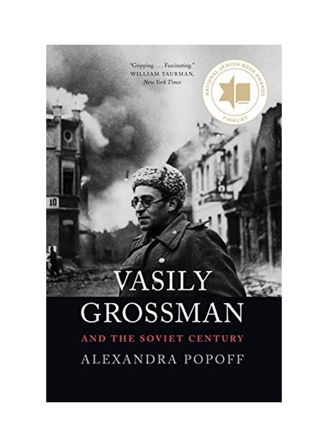 Vasily Grossman and the Soviet Century Paperback English by Alexandra Popoff - 44096 