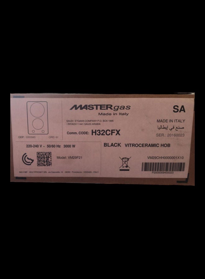 ماستر غاز موقد مزود بعدة فتحات HH32CT أسود/أحمر - Image 3