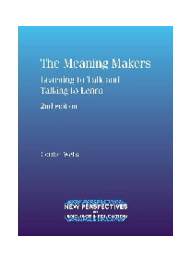 The Meaning Makers paperback english