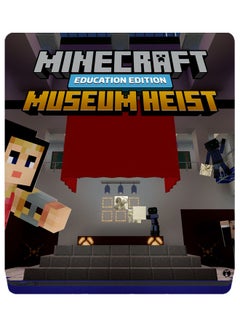 بي بي ملصق أصلي بطبعة "Minecraft Museum Heist" لجهاز الألعاب بلايستيشن 4 
