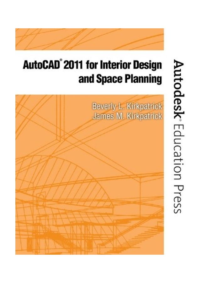 أوتوكاد 2011 للتصميم الداخلي وتخطيط المساحات