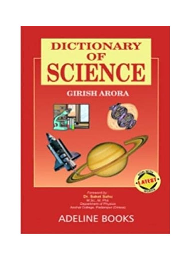 Dictionary Of Science Paperback English by Girish Arora - 2010 