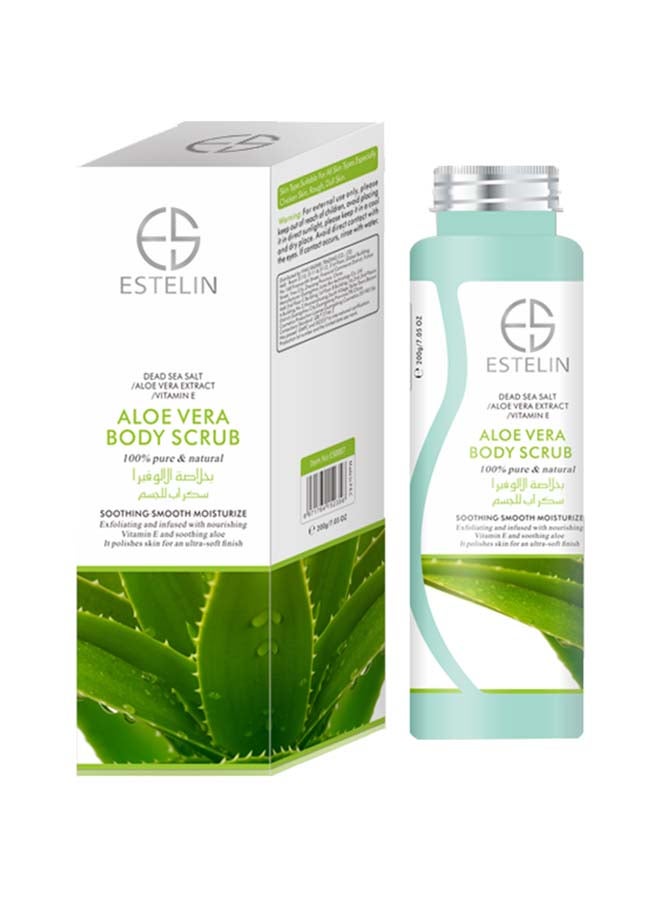 ESTELIN Aloe Vera Body Scrub Multicolour 200grams 