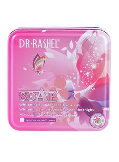 DR. RASHEL Whitening  Soap Pink 100grams  - Image 1