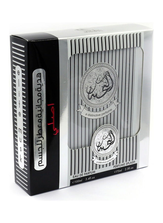 AOP 2-Piece Elite Musk Gift Set 100ml - Image 3
