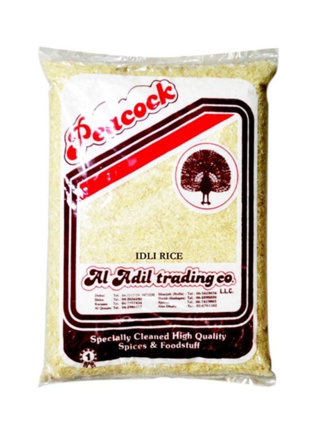 Peacock - Idli Rice 5kg - Image 1