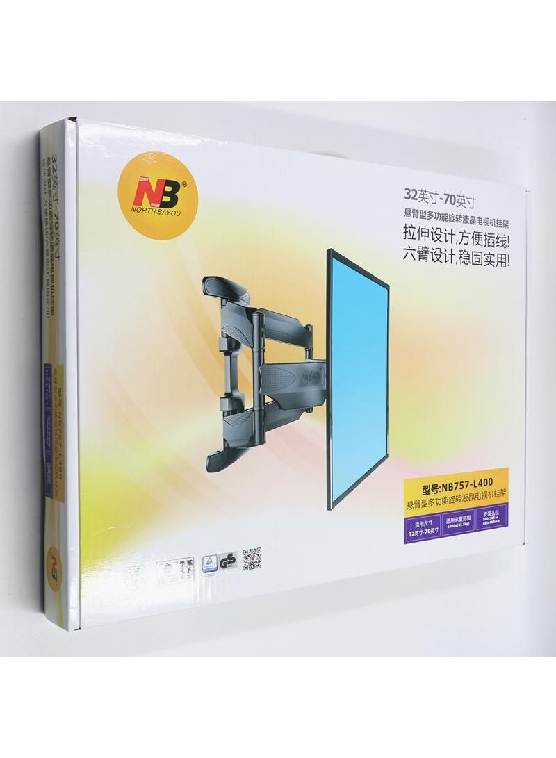 North Bayou Tv Mount Model NoNB 757-L400 /DF600 black - Image 1