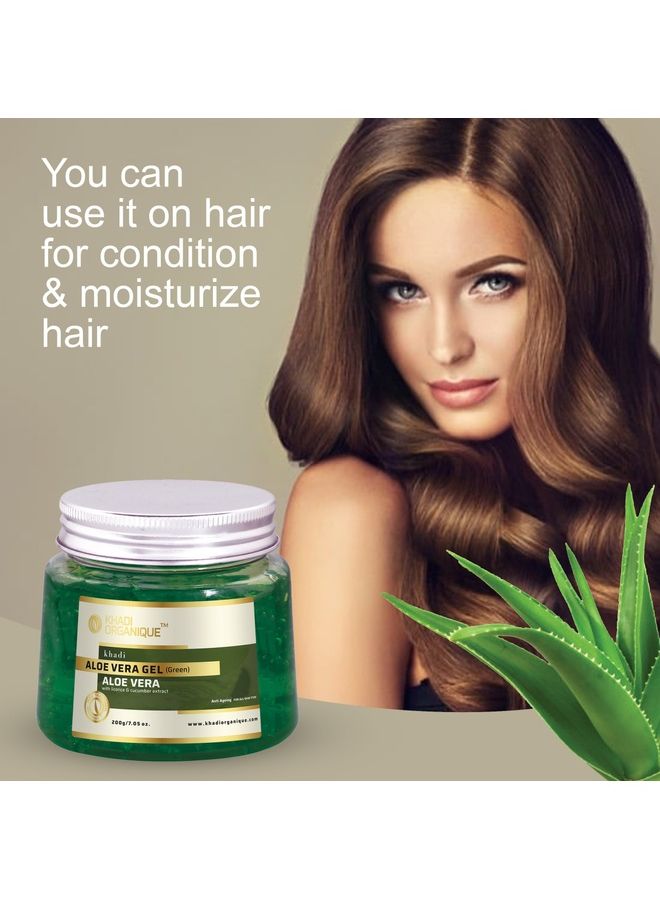 كادي أورجانيك جل ألوفيرا غرين لمعالجة مشاكل الوجه والجسم 200جرام - Image 3