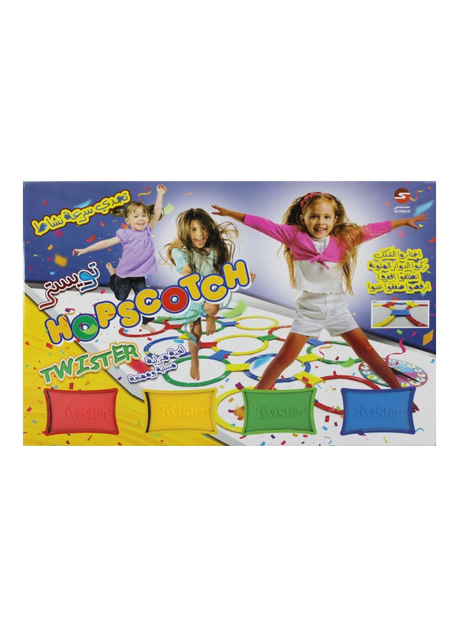 SUNDUS Twister Hospotch 51cm - Image 1