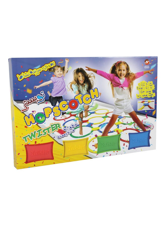 SUNDUS Twister Hospotch 51cm - Image 2