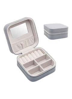 كياوكاي Leather Simple Jewelry Box grey  - Image 1