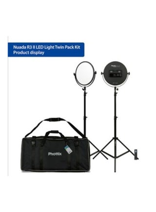 Nuada R3 II LED Light Twin Set Kit Black - v1612331909/N43794715A_1
