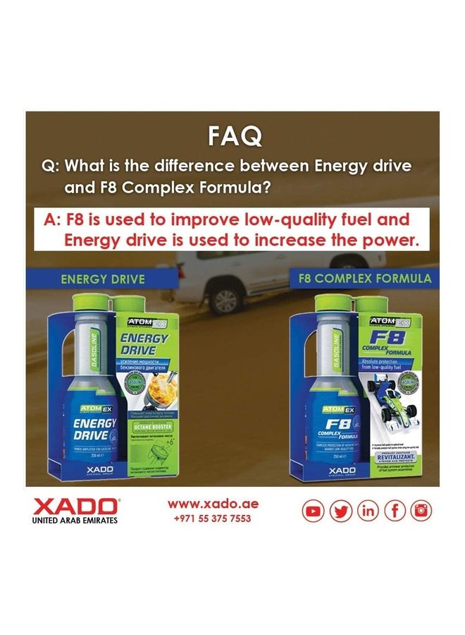 Xado - Pack Of 4 Complex Formula F8 Increase Engine Operation Clean The Fuel System - Image 1