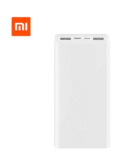 Xiaomi 2 Way Power Bank 20000mAh 18W White  - Image 2