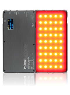 M200R RGB LED On-Camera Light Panel With USB Power Bank Black