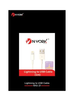 NYORK Lightning To USB Cable White  - Image 2