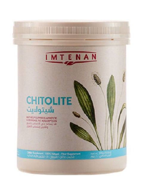 Chitolite