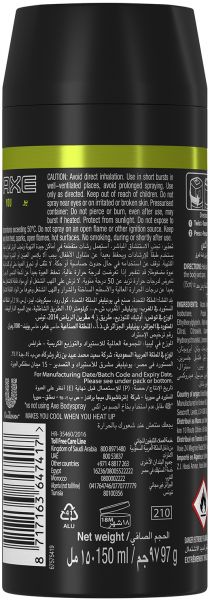 Axe You Anti-Allergic Deodorant Spray Black 150ml - Image 2