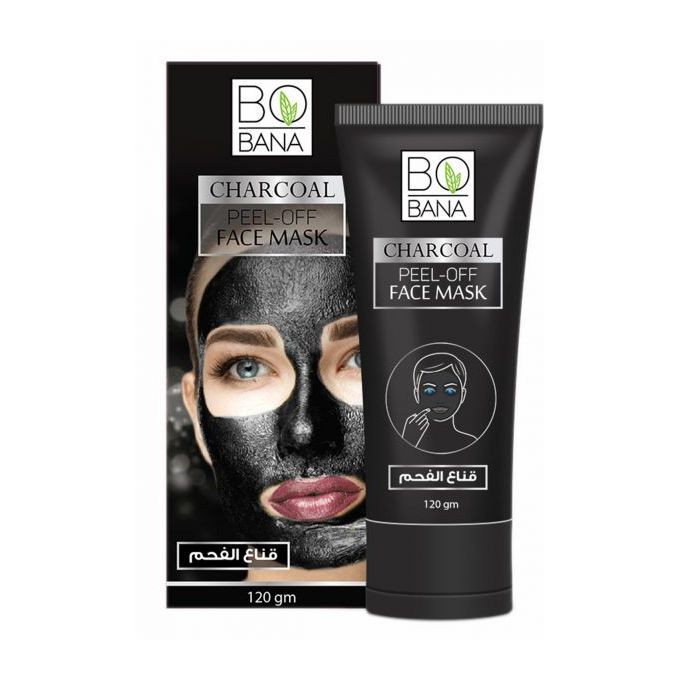 بوبانا مجموعة من قطعتين من ماسك الوجه المقشر بالفحم وقناع الوجه المقشر باللون الذهبي 240جرام - Image 2