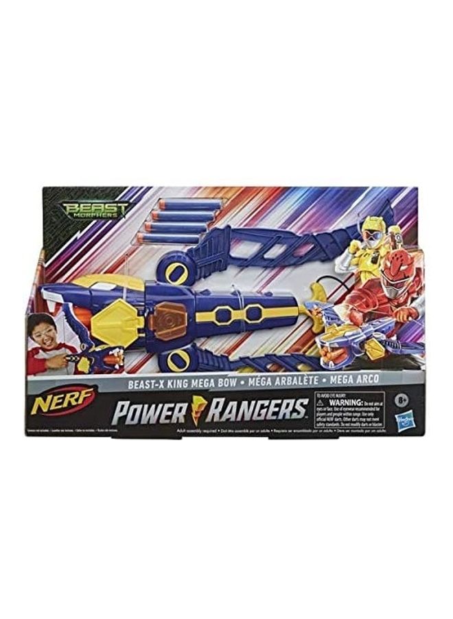 نيرف لعبة قاذفة باور راينجرز بي أم أر بيست - Image 1