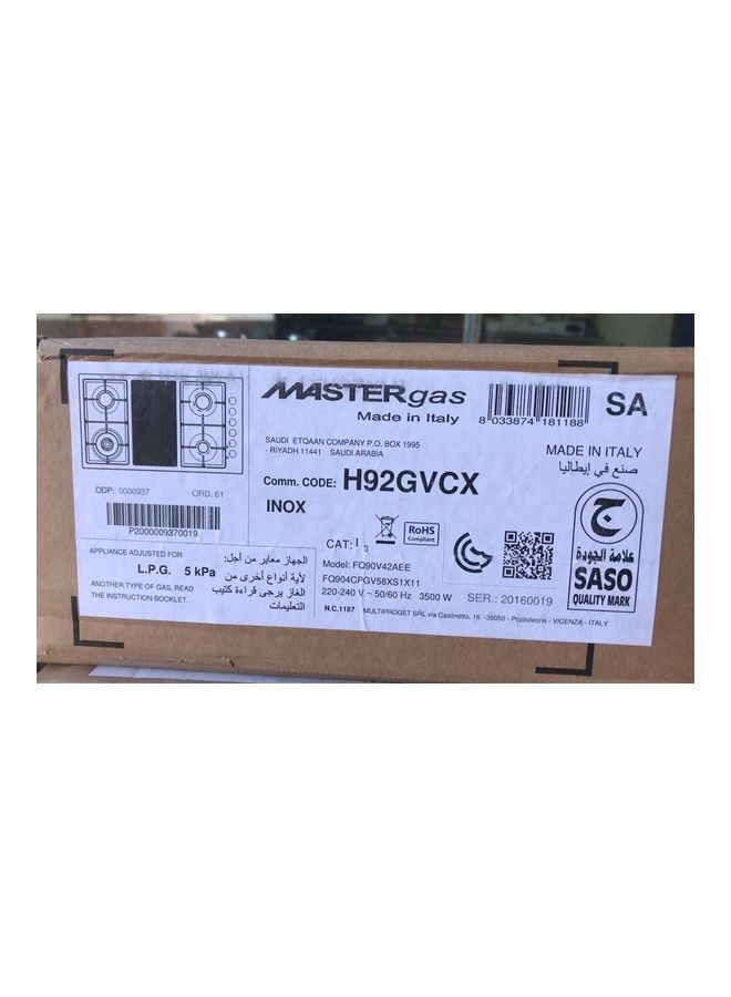 ماستر غاز موقد غاز ب4 شعلات HH92GVCX أسود/ فضي - Image 3