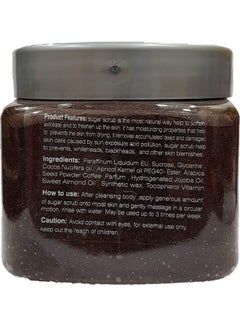globalstar Face and  Body Sugar Scrub With Arabica Coffee 600ml  - Image 3