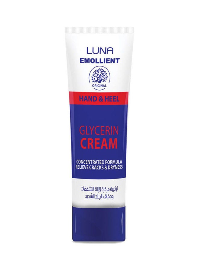 Luna - Emollient Cream For Hand & Heel Multicolour 20grams - Image 1