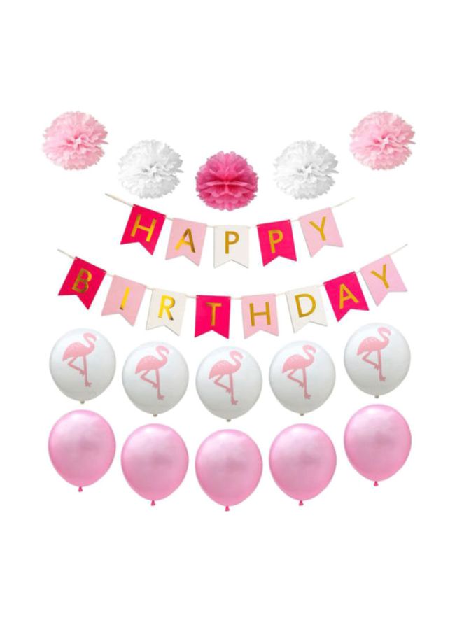 Beauenty 16-Piece Set Birthday Party Decorative Printed Balloons - Image 1