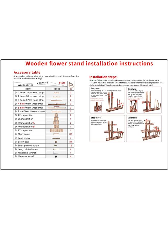 Wooden Flower Plant Stand Brown